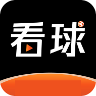 足球直播app软件在线下载-足球直播app软件