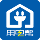 用电帮管家APP-用电帮管家