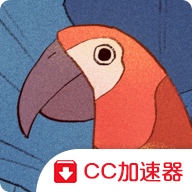 孤独的鸟儿无广告中文版-孤独的鸟儿无广告中文版下载