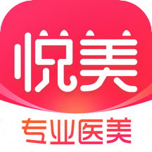 悦美app手机版-下载悦美app