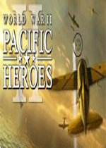 太平洋英雄2安卓手机版下载-太平洋英雄2