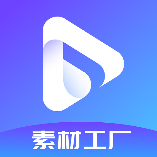 pixabay素材工厂-pixaloop素材最全的版本