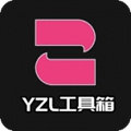 YZL.6CN画质工具箱-yzl.6cn画质工具箱下载