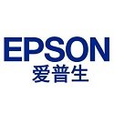 爱普生打印驱动下载-epson打印机驱动电脑版