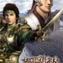 三国群英传7全能修改器-三国群英传7强化版8.0修改器