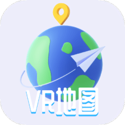 VR三维高清地图导航app最新版下载-VR三维高清地图导航