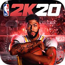 nba2k20苹果版-nba2k20苹果版免费下载