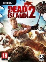 死亡岛2游戏视频解说-死亡岛2Reshade更明亮鲜艳的画面MOD