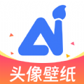 AI大图高清壁纸最新安卓版app下载