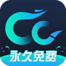 cc加速器下载-cc加速器