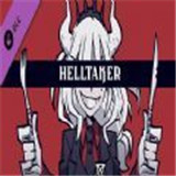 helltaker手游下载中文-Helltaker