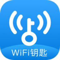 超级wifi神器安卓版app下载