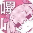 哔咔漫画官方最新版下载 v2.0.3