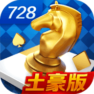 728game最新版-728game最新版苹果