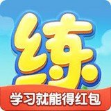 乐乐课堂官方下载-乐乐课堂官方版