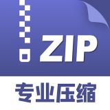 ZIP解压缩王-zip解压缩王下载