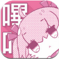 哔卡漫画官方下载-哔卡漫画app