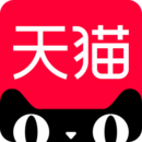 天猫app官方版免费-天猫app官方版免费下载