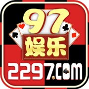 97国际游戏-97国际游戏网页版