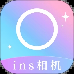 ins特效相机正版下载-ins特效相机正版app