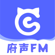 府声fm手机版官方最新免费版下载-府声fm手机版