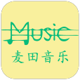麦田音乐网app最新版下载-麦田音乐网app最新版