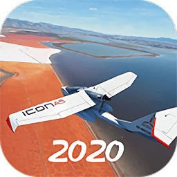 微软模拟飞行2020手机版下载-微软模拟飞行2020手机版