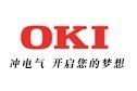 oki5200f驱动下载官方-oki5150f驱动通用版