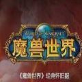 多玩魔盒插件官网版免费版-多玩魔盒插件官网版免费版下载安装