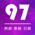 97剧迷官方下载-97剧迷最新版2023安卓app