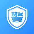 警考通答题APP最新版v1.0.1