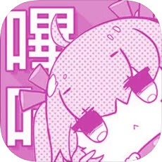 某粉色漫画app(暂未上线)