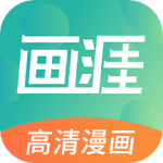 画涯app-画涯app官方下载