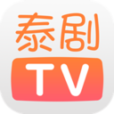 泰剧TV-泰剧tv官方下载