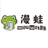 漫蛙漫画破解版-漫蛙漫画官方下载