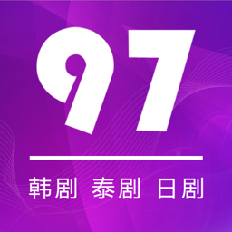 97泰剧tv泰剧下载-97泰剧app安卓版