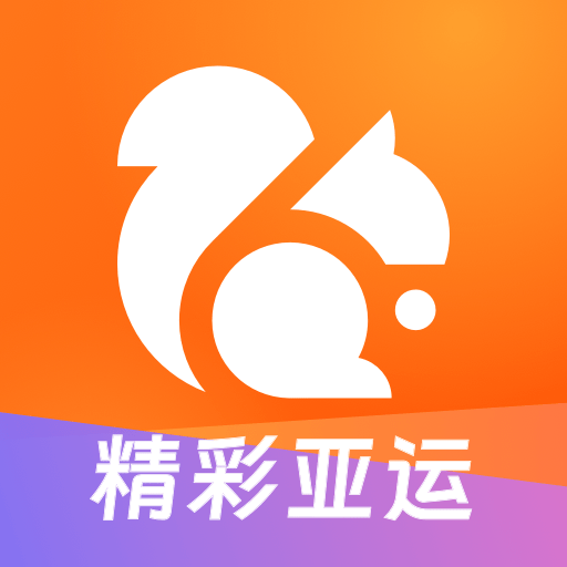 uc官网首页版本大全下载-uc官网版