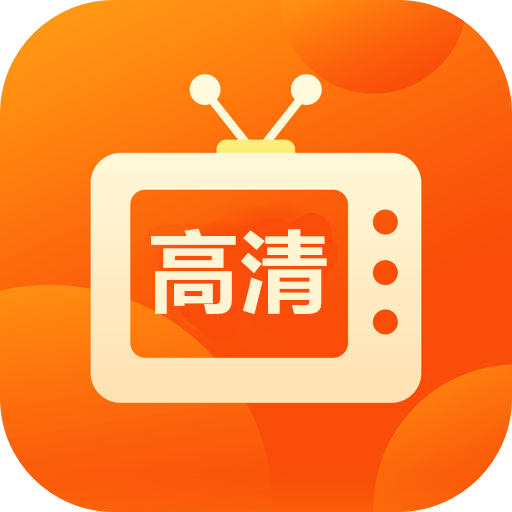 野火直播tv电视盒子app官方下载-野火直播