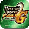 怪物猎人2g存档修改器-怪物猎人2g手机版修改器