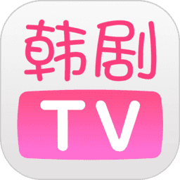 韩剧tv极速版下载最新版-韩剧tv极速版下载最新版本