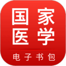 电子书包下载app-电子书包