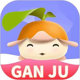 柑橘直播-柑橘直播游戏app