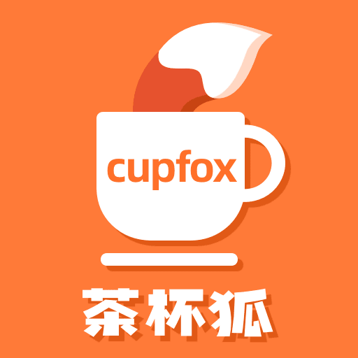 茶杯狐app官网版-茶杯狐app官网版下载免费