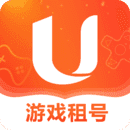 u号租登号器下载-U号租