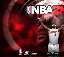 2k14破解补丁-nba2k14破解版下载