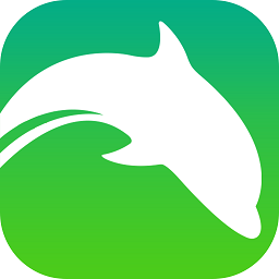 海豚浏览器flash版本下载-海豚浏览器