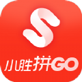 小胜云app-小胜拼GO商城