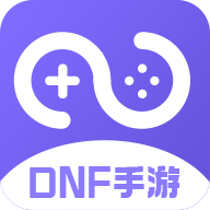 dnf手游双开同步助手免费版下载-DNF手游双开同步助手免费版