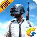 PUBG Mobile国际服安卓下载