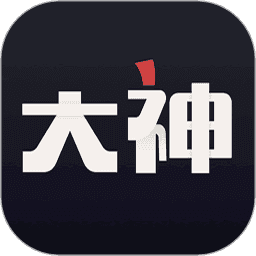 网易大神app官方下载-网易大神app